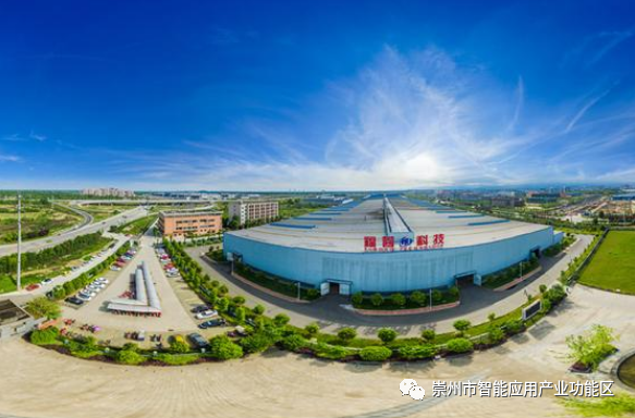 崇州这些企业招贤纳士啦！