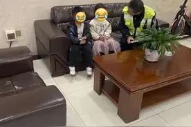6岁姐姐和4岁弟弟外出找父母迷路，中山交警帮忙找到家人图片
