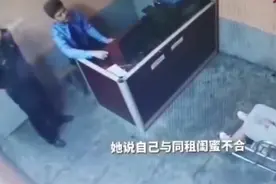 女子称不满闺蜜只请她吃螺蛳粉，偷走对方三条洛丽塔裙子被刑拘图片