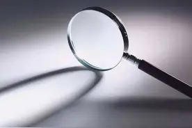 云南省人大常委会农业工作委员会原副主任张耀武被查图片