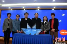 中国国民心理健康最新报告：更多人感到变好未来预期更积极图片