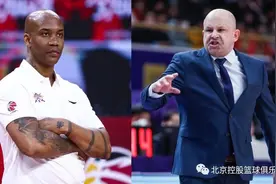 新帅新打法 新援新面貌，首钢北控明晚上演CBA“京城德比”图片