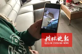广西女子新房遭粪水浸泡，损失约10万！律师：可起诉楼上全体业主图片