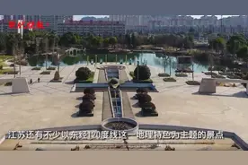 北京时间就是“苏浙时间”，真的吗？图片