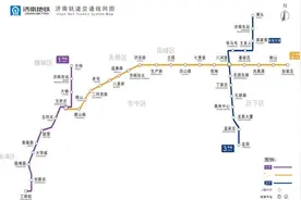 济南地铁2号线最新官宣！票价、发车时间都在这里图片