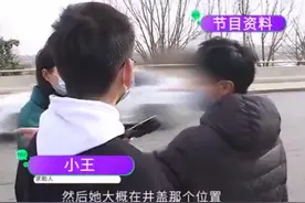 少年扶老人反被讹，老人称“不会还钱、良心过得去！”最新进展：还了图片