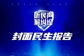 五分钟讲完一本书？抖音或快手主播要小心别侵权了图片
