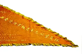 「奋斗百年路 启航新征程」亘古荒原变身美粮川图片