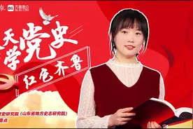 天天学党史·红色齐鲁⑲｜沂蒙六姐妹水中搭起“女子火线桥”图片