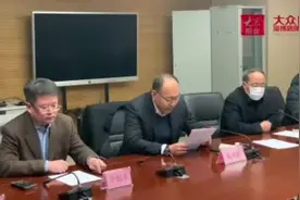 视频｜签约！淄博蹴鞠足球俱乐部情况通气会召开图片