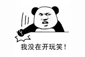 鱼刺扎了手，苏州一男子惨被截指！还有人差点因此丧命图片