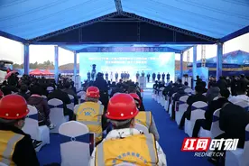 零陵区11个重大项目开工签约图片