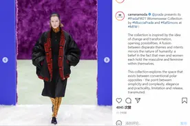 从 Prada 到 Loro Piana，羽绒服最新趋势尽在米兰时装周图片