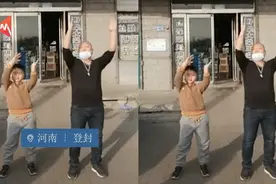 万象 | 这动作，是复制粘贴的吧图片