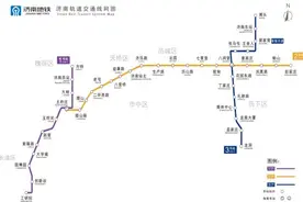 济南地铁2号线最新官宣！票价、发车时间都在这里图片