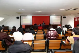 全总文工团举办领导干部报告个人有关事项工作辅导培训班图片