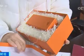 最新通报！闲鱼、58同城等12家平台整改情况来了图片