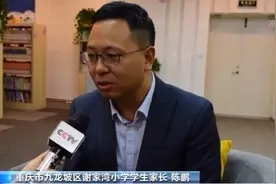 履职答卷一年间丨全国人大代表刘希娅：正确引导人工智能产品融入教育图片