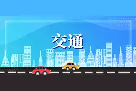 受暴雨影响 天津公交部分线路启动绕行方案图片