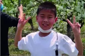 捡到 26 万巨款的母子找到了图片