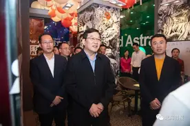 天下秀上市公司总部基地在北海揭牌图片