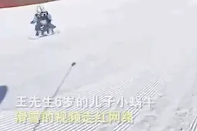 好家伙！这都是谁家小孩？图片