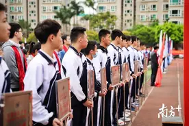 穿过“成功之门”，罗外高考百日誓师大会激情澎湃图片