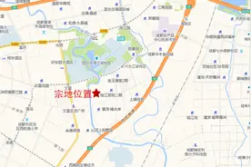 蓉城地事 | 牛年春节后土地首拍，双流西航港12075元/㎡+34%配建比成交图片
