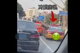 柳州救护车拉警报救人，出租车未让行遭网友谴责！交警调看视频发现…图片