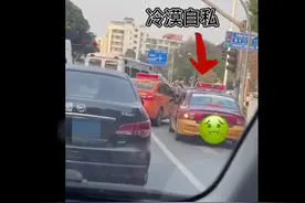 柳州救护车拉警报救人，出租车未让行遭网友谴责！交警调看视频发现…图片