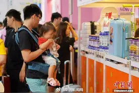 郭树清：不愿意提高出生率是很大挑战图片