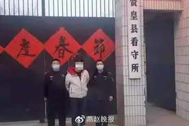 抢执法记录仪打骂民警 石家庄赞皇县四人受处罚图片