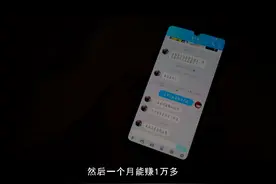 去缅甸轻轻松松收入过万？小心落入诈骗圈套！江西一警方发布紧急预警图片