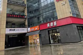 健身3个月，杭州宅男在健身馆买了700多节私教课，负债50万！他都经历了什么？图片