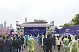 南岸区“七个优化”重点工作首批105个民生项目正式启动图片