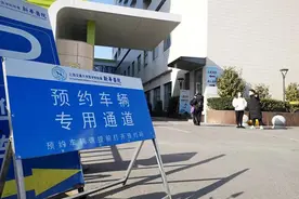 治理停车难，上海将开工建设10000个公共停车泊位图片