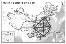 成渝地区将成为中国交通第四极图片