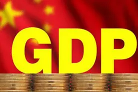外媒感叹：中国将比预期中更快超过美国图片