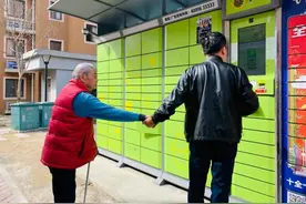 上海这位爷爷患阿尔兹海默症10年，成了“抖音网红”？背后有这般“不寻常”图片