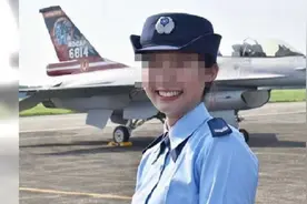 台空军女兵被上级性骚扰问内衣裤颜色，申诉后竟被指“让空军蒙羞”图片
