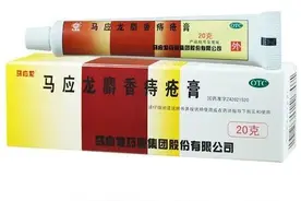痰盂海外大卖，上海杂货店难觅图片