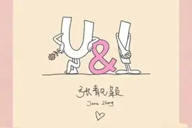 张靓颖，不只是那个你以为乖乖女的她图片