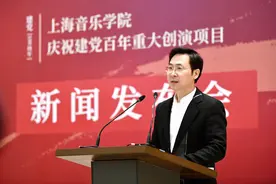 行走的思政党课！上海音乐学院推出7大项目献礼建党百年图片