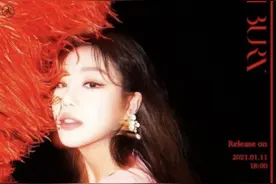 韩娱明星地震级“塌房”？泫雅等多名人气偶像卷入校园暴力事件图片