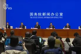 BANKING AND INSURANCE RISKS ARE GRADUALLY DIMINISHING,CBIRC SAYS视频封面