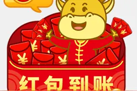 「快乐8销售集锦」选九小复式，试过都说好图片