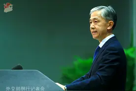 美媒挑拨“中国和孟买大停电有关”汪文斌：希望有关方面尊重事实 不偏听偏信图片