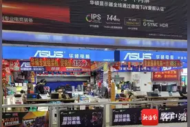 海口DIY电脑装机人为何一卡难求？原是显卡有“印钞”般的能力图片