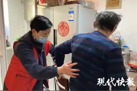 被民政部点赞的南京家庭养老床位，今年还计划新增1000多张图片