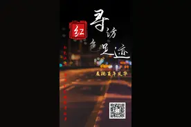 黄石是怎么来的？这里全讲清楚了图片